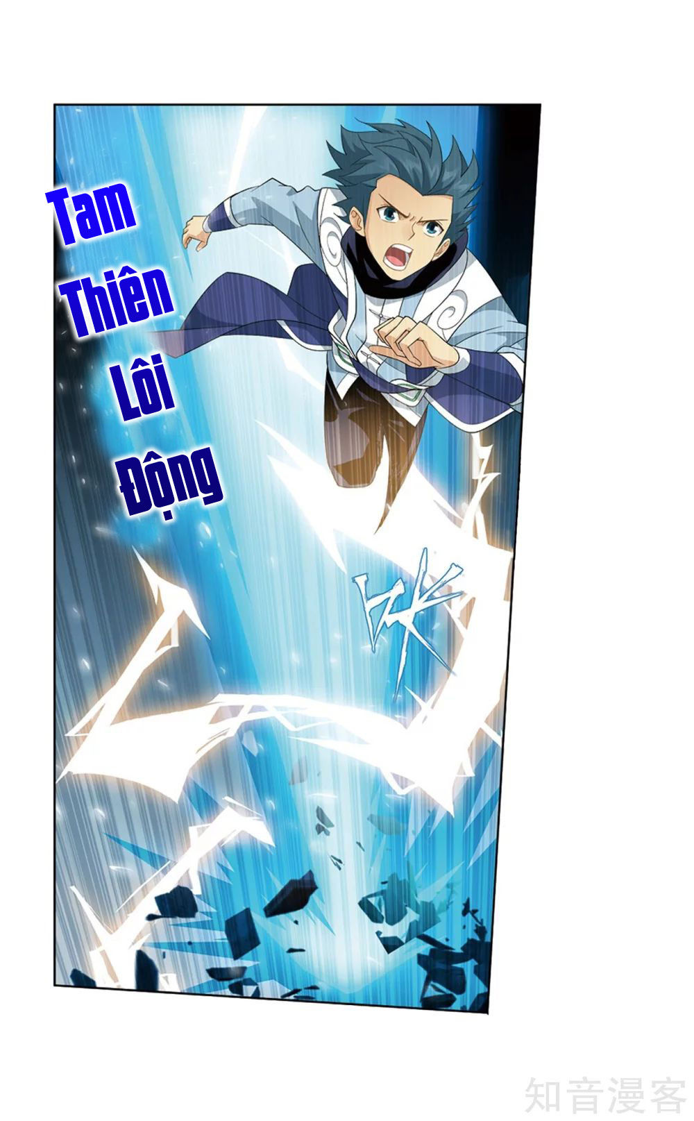 Trang 17