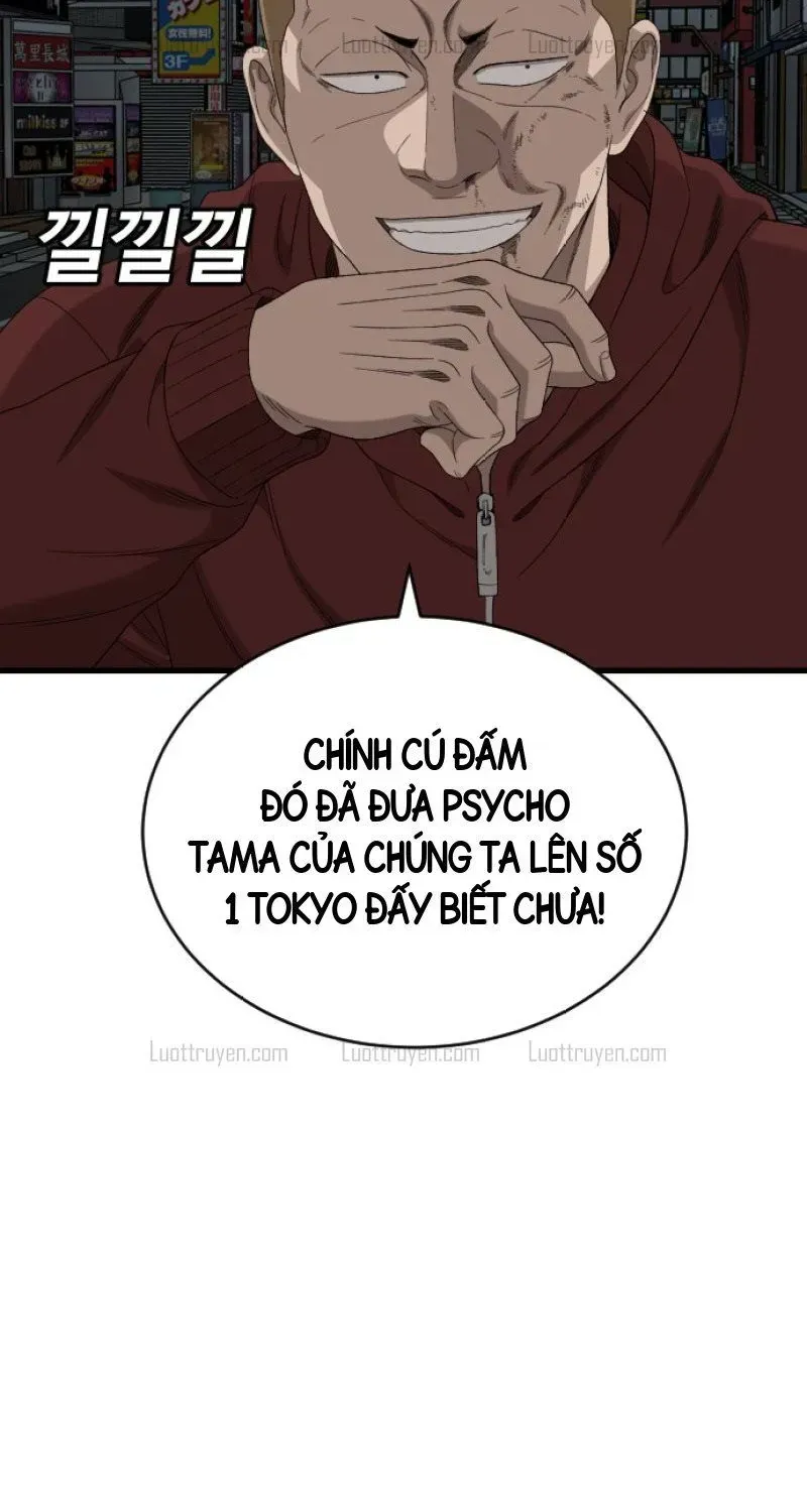 Trang 71