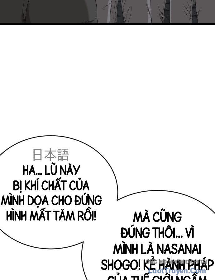 Trang 175
