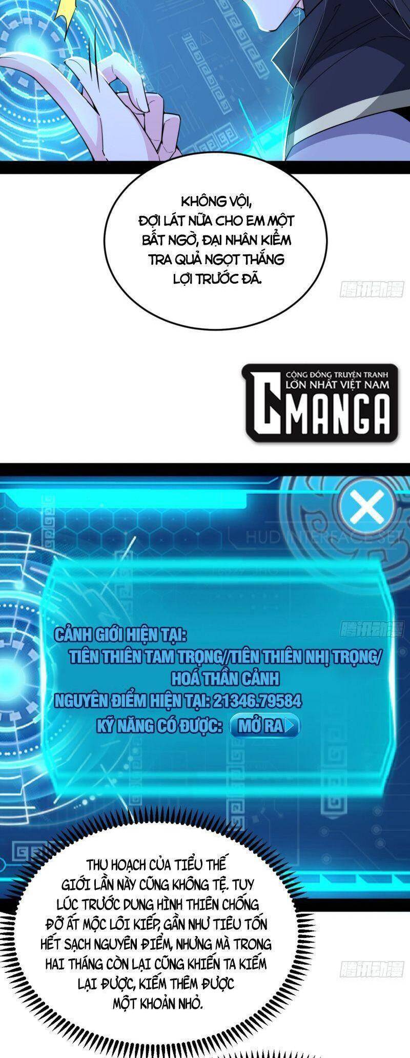 Trang 12