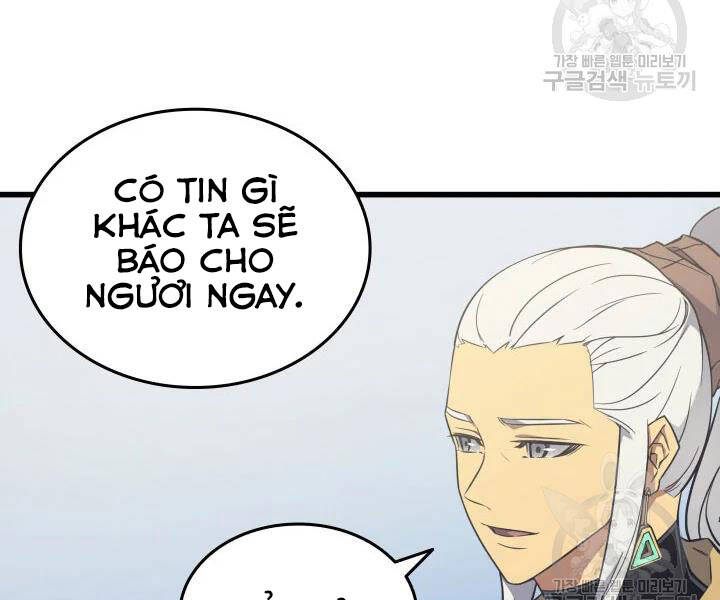 Trang 104