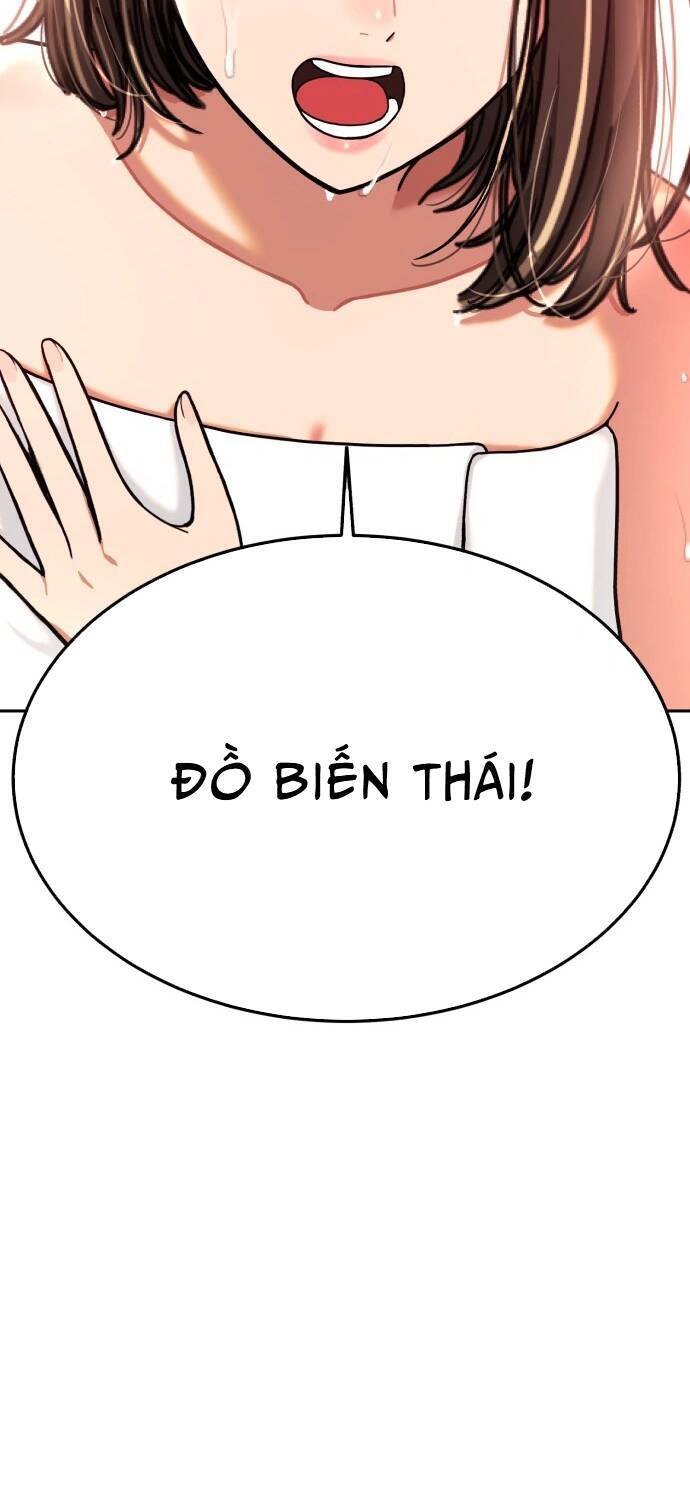 Trang 118