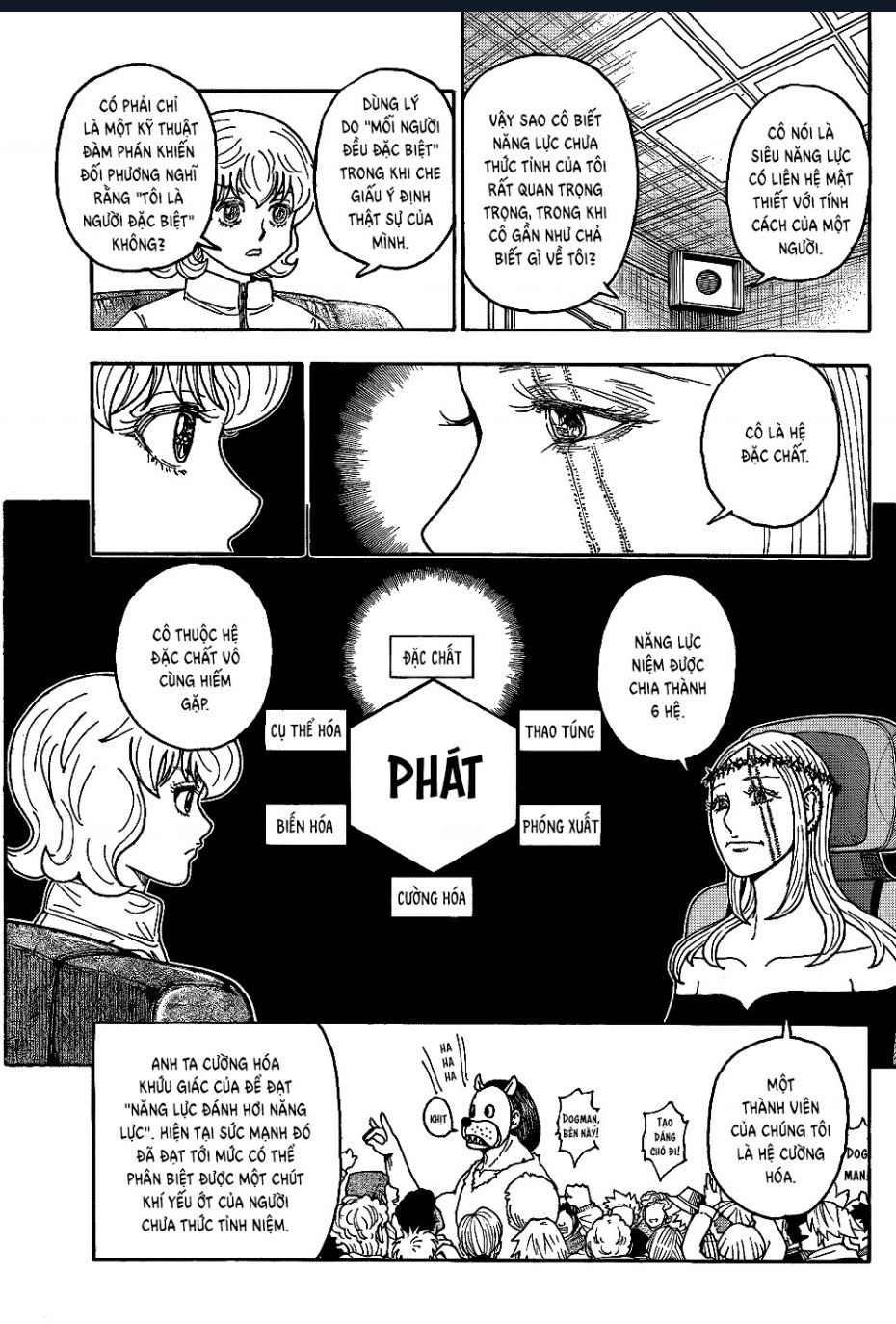 Trang 11