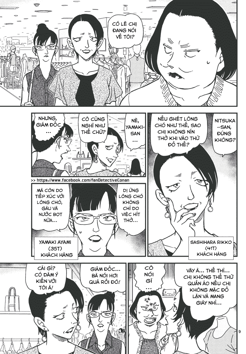 Chương 969 - trang 9