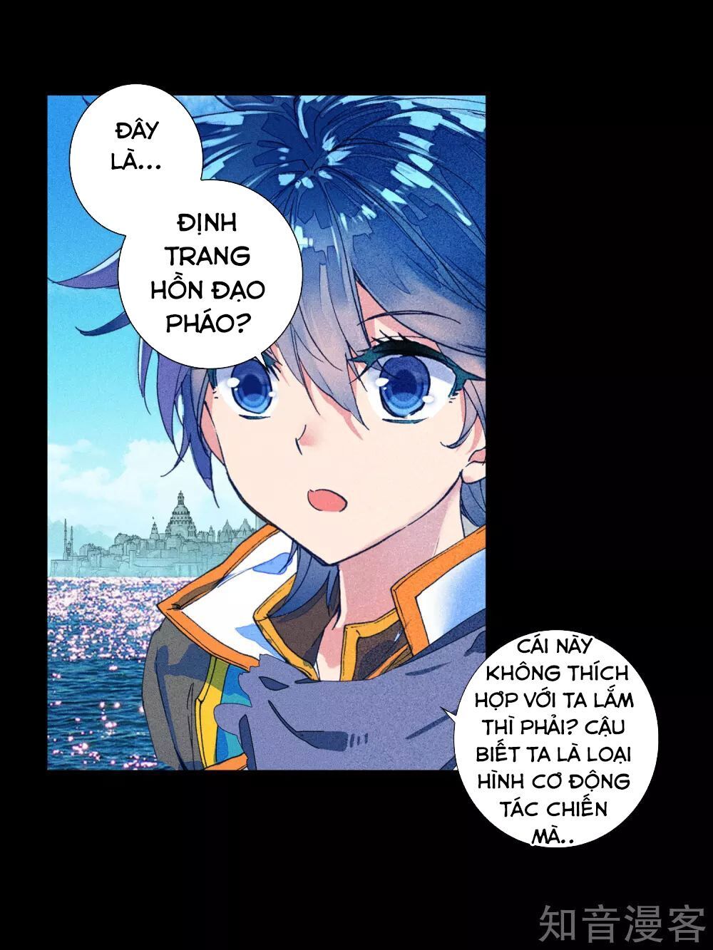 Trang 18