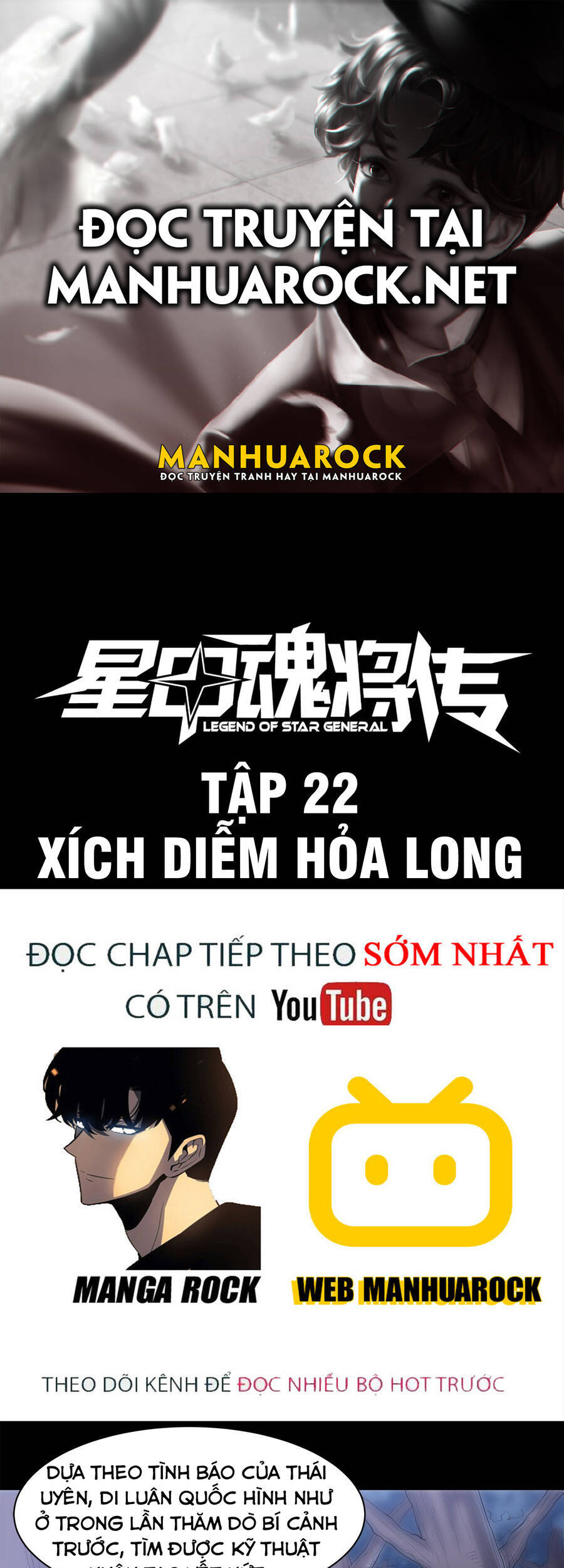 Chương 22 - trang 1