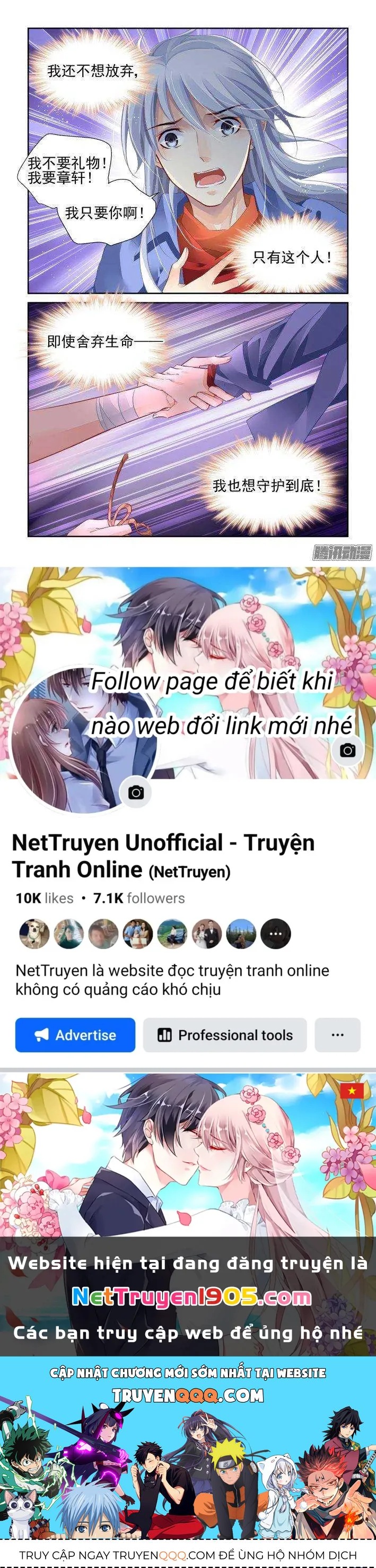 Chương 237 - trang 14