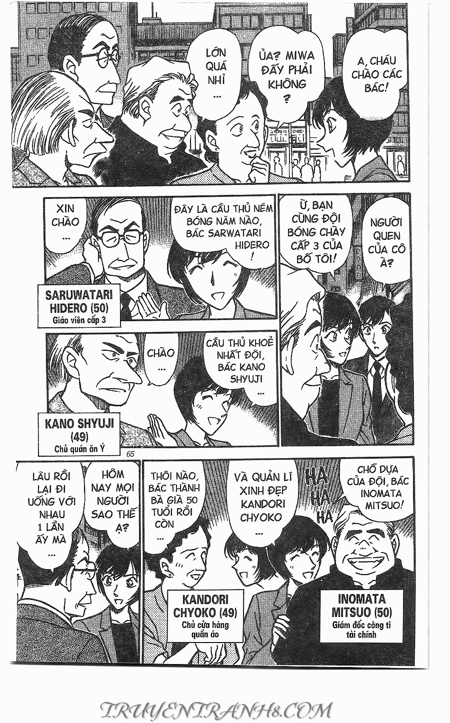 Trang 11