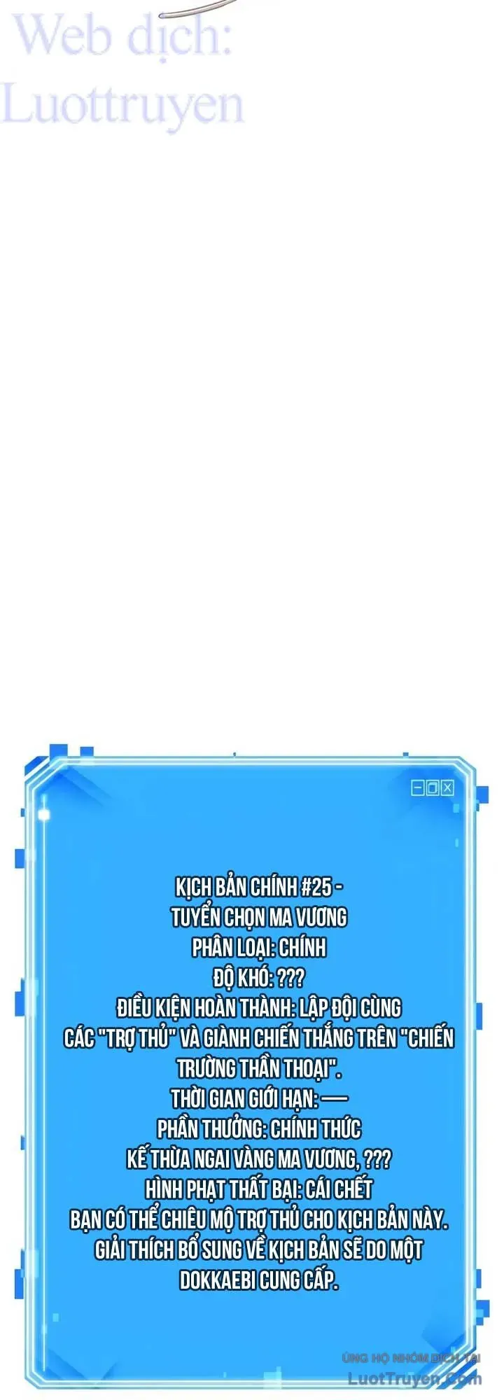Chương 312 - trang 81