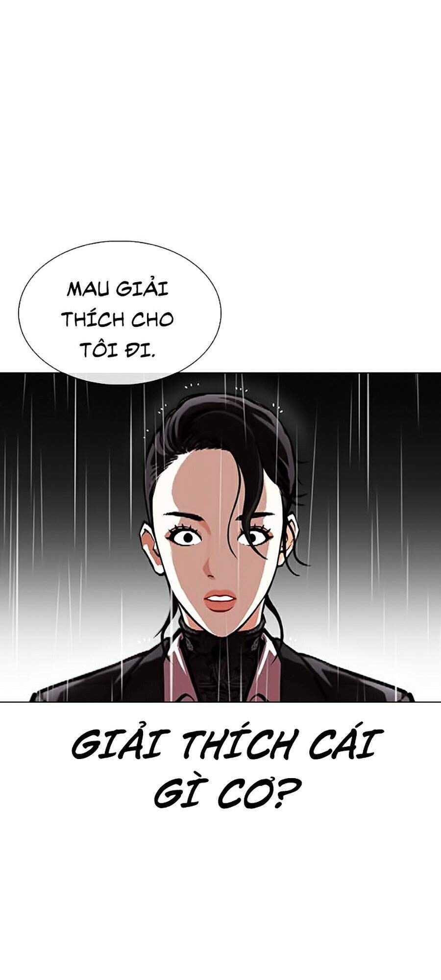 Chương 336 - trang 17
