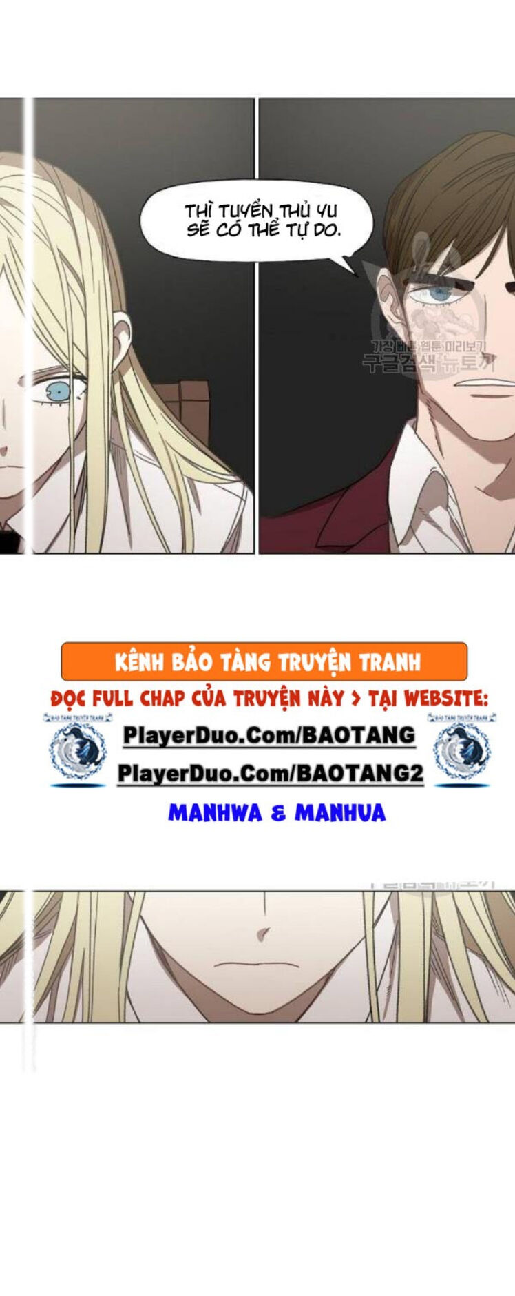 Trang 70