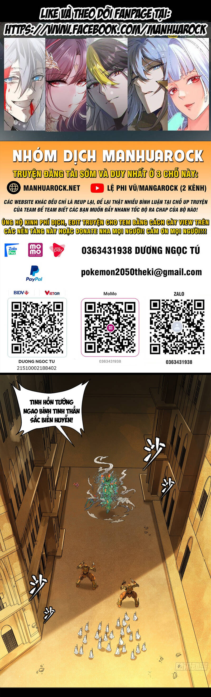Chương 163 - trang 1
