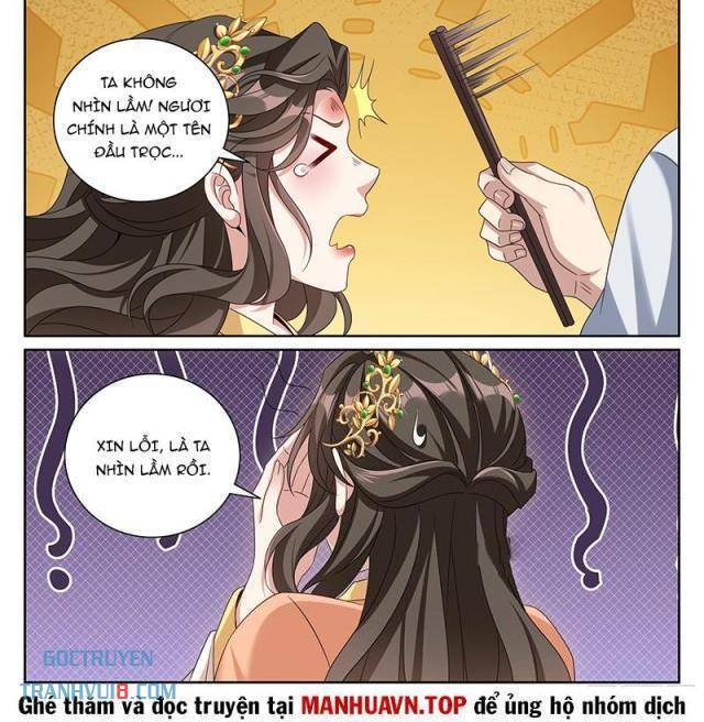 Trang 24