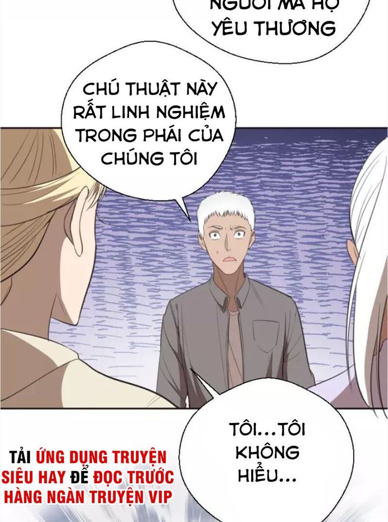 Trang 34