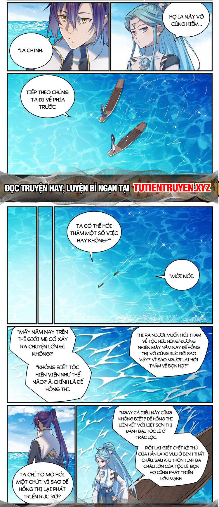 Trang 8