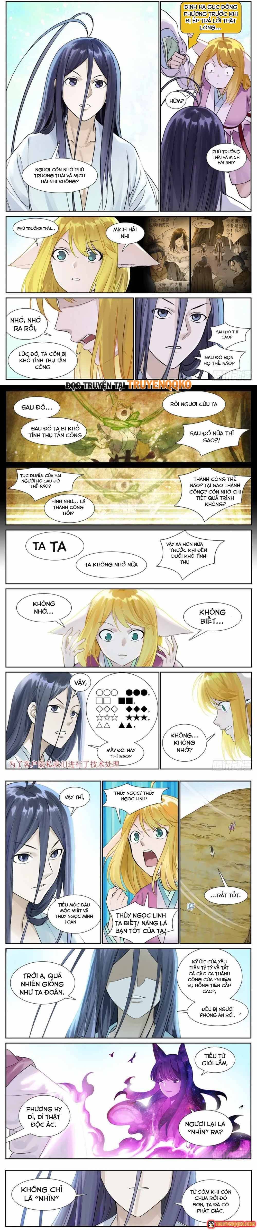 Trang 4