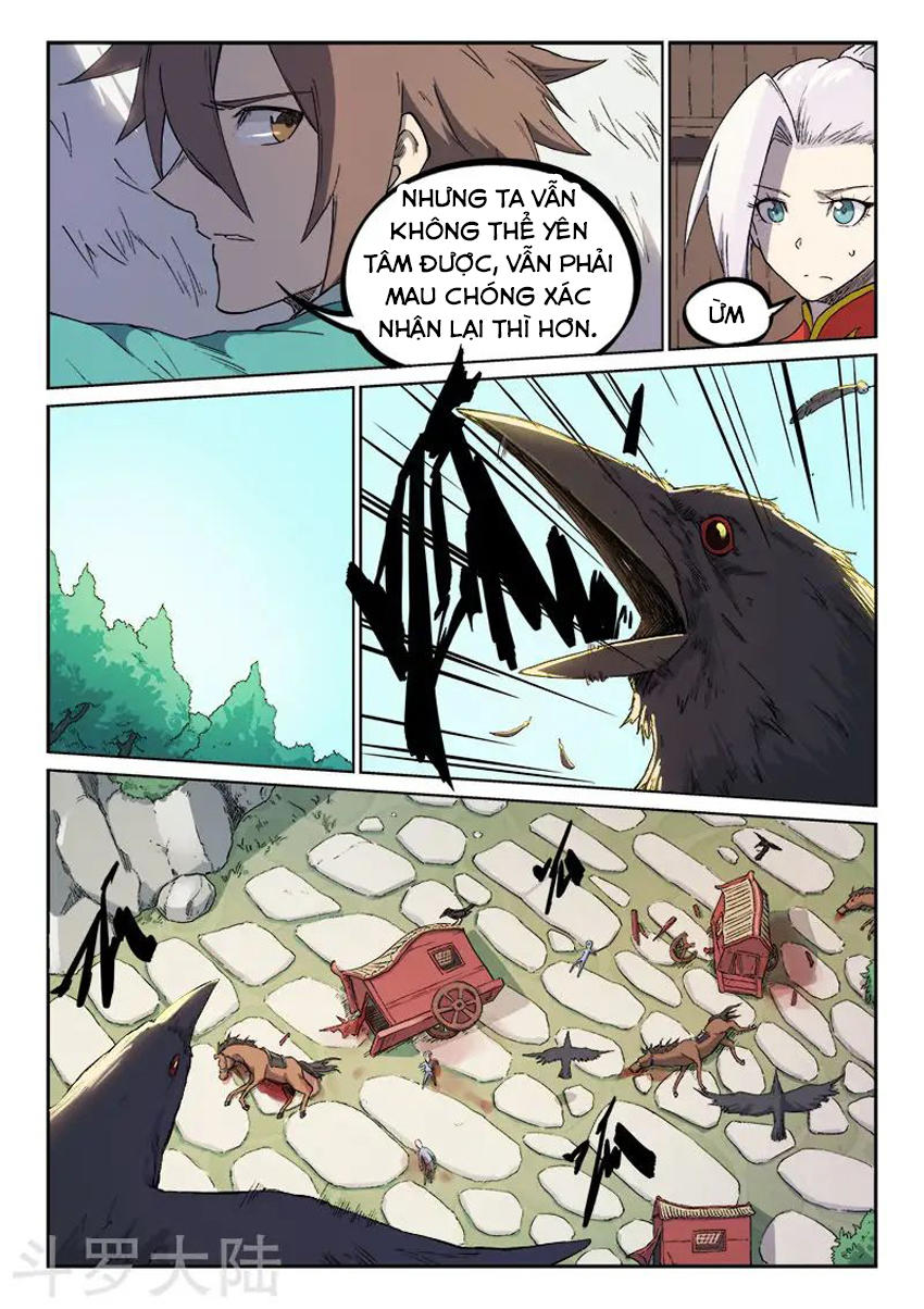 Trang 11