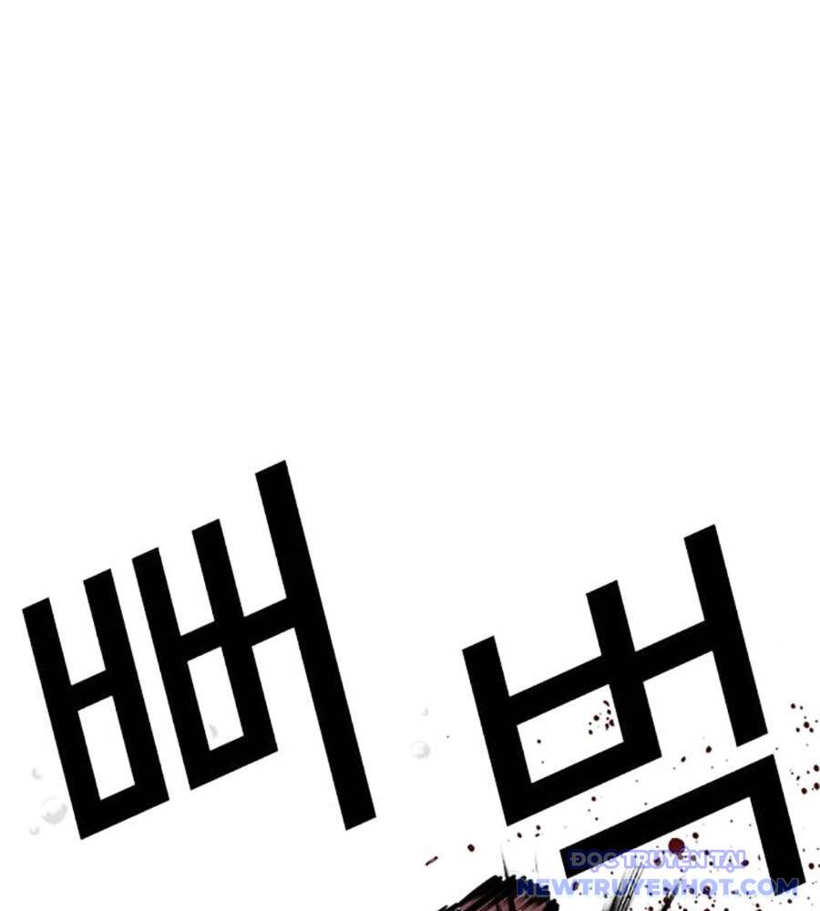 Trang 97