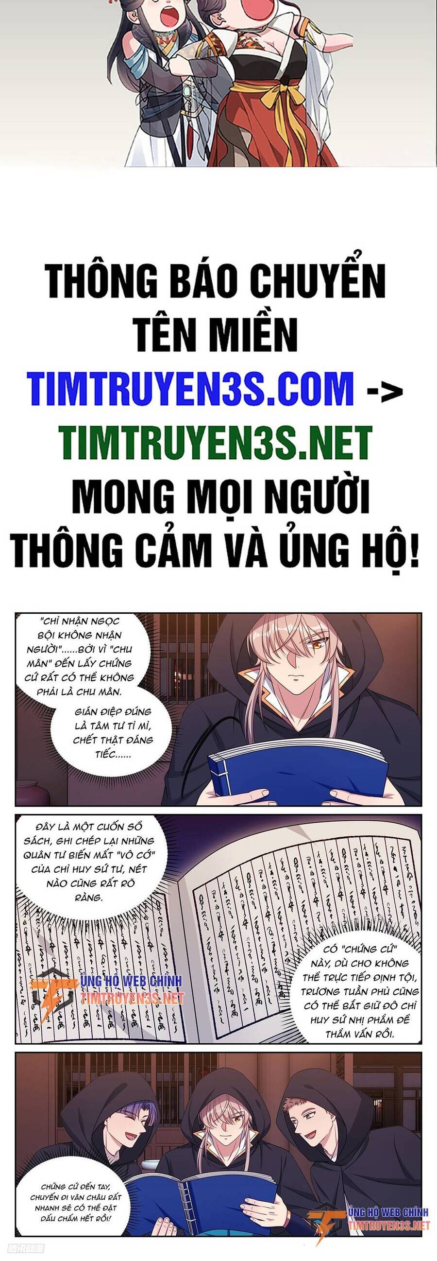 Chương 251 - trang 3
