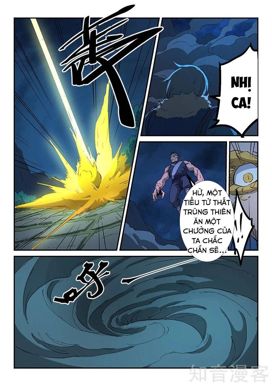 Trang 5