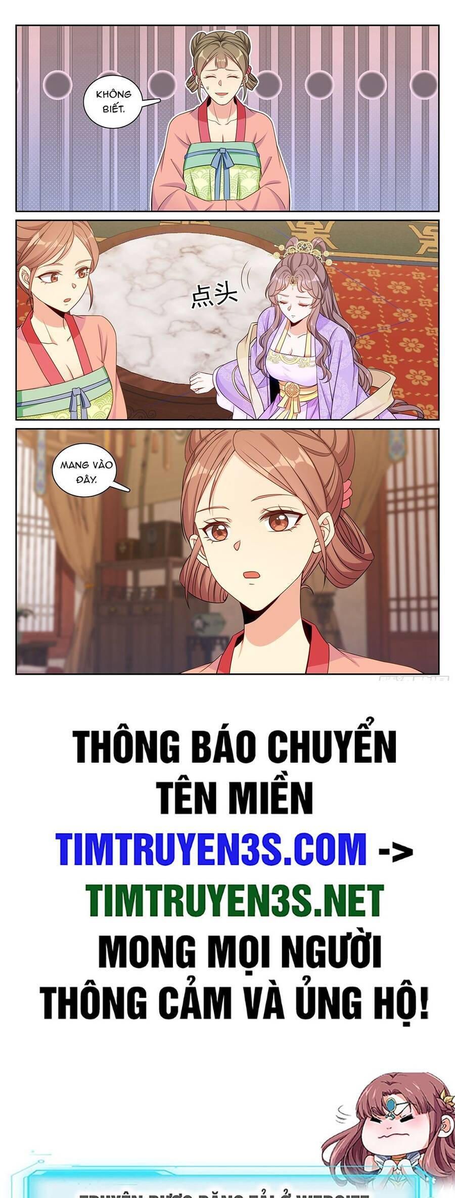 Trang 22