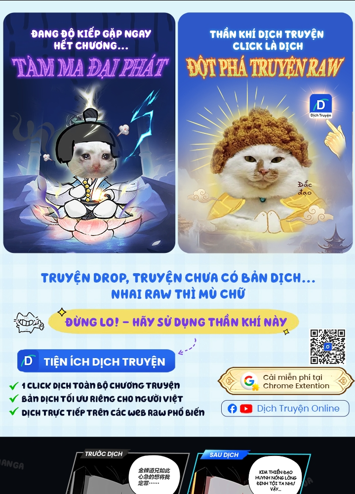 Trang 108