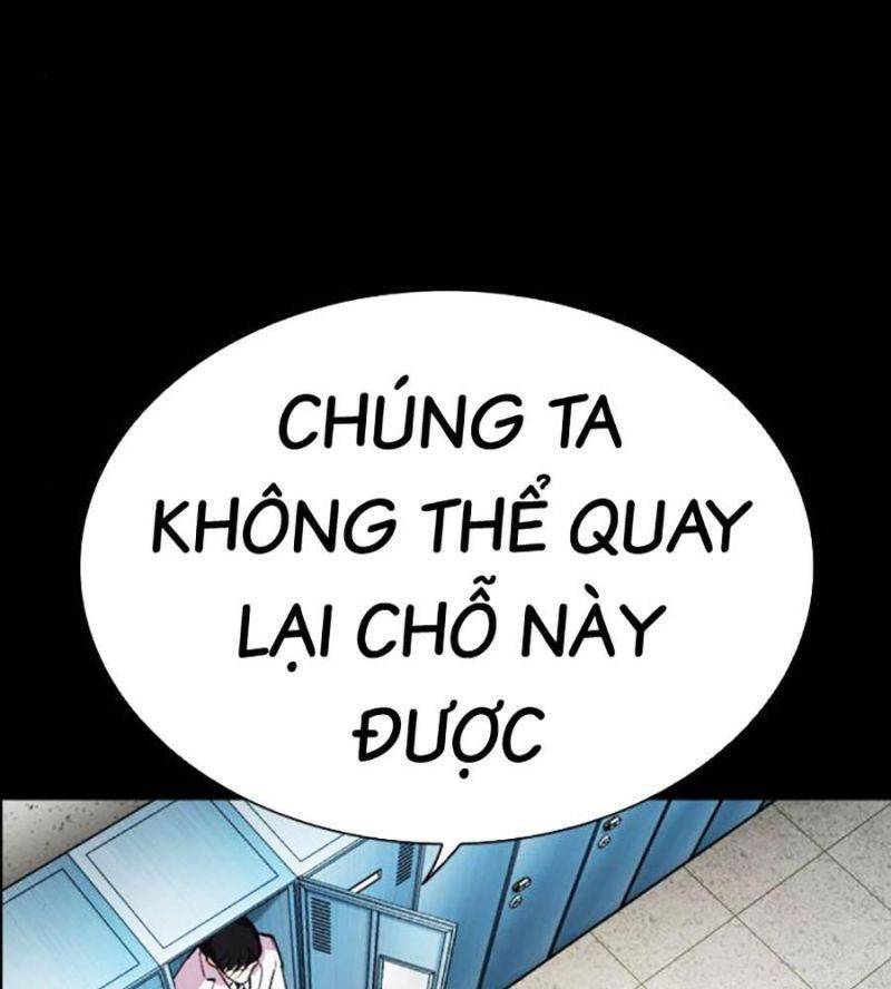 Trang 248