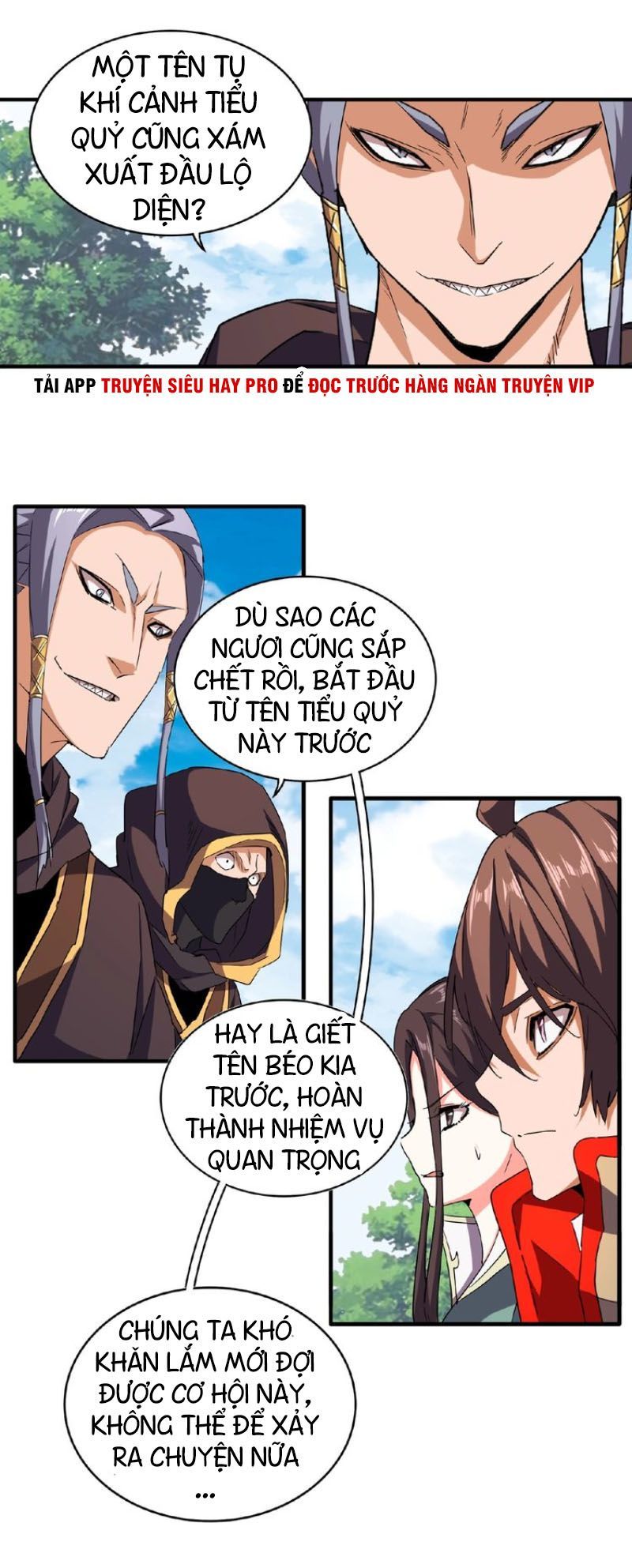 Trang 3