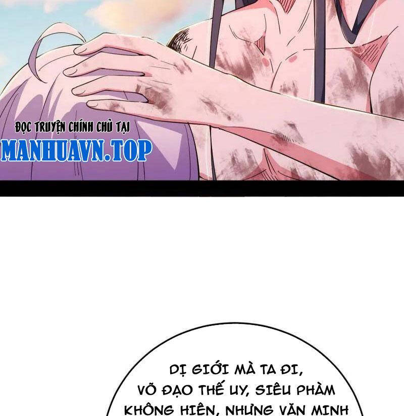 Trang 63