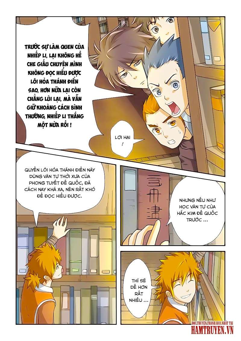 Trang 12