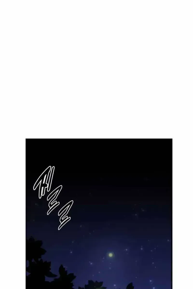 Trang 127