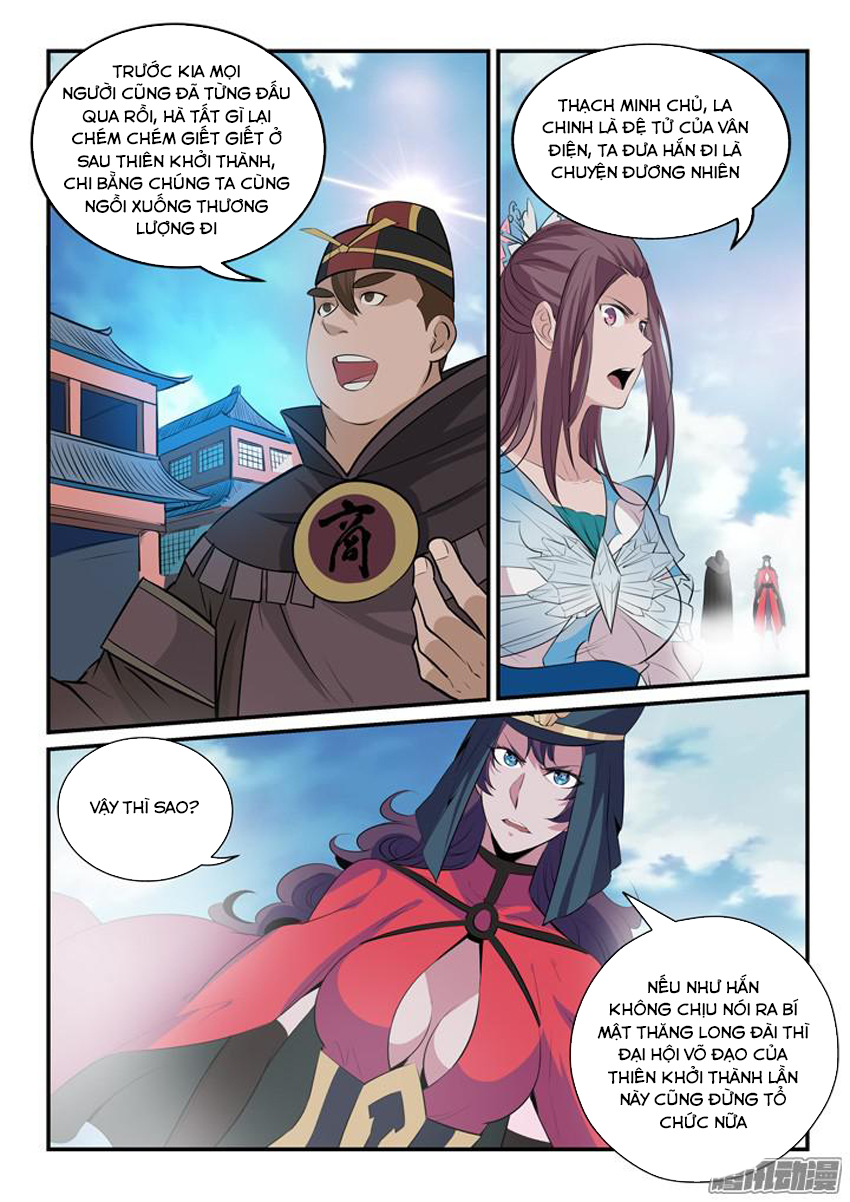 Trang 5