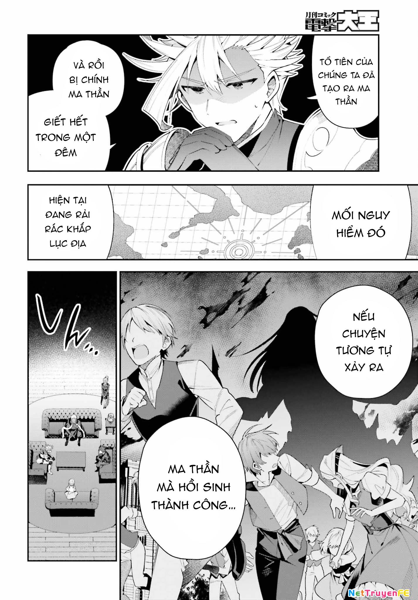 Trang 7
