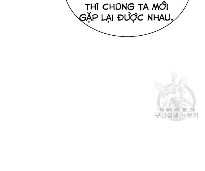 Trang 243