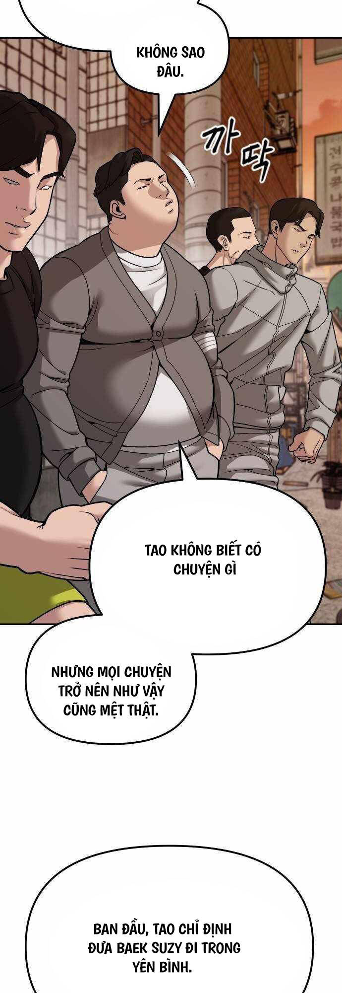 Trang 71