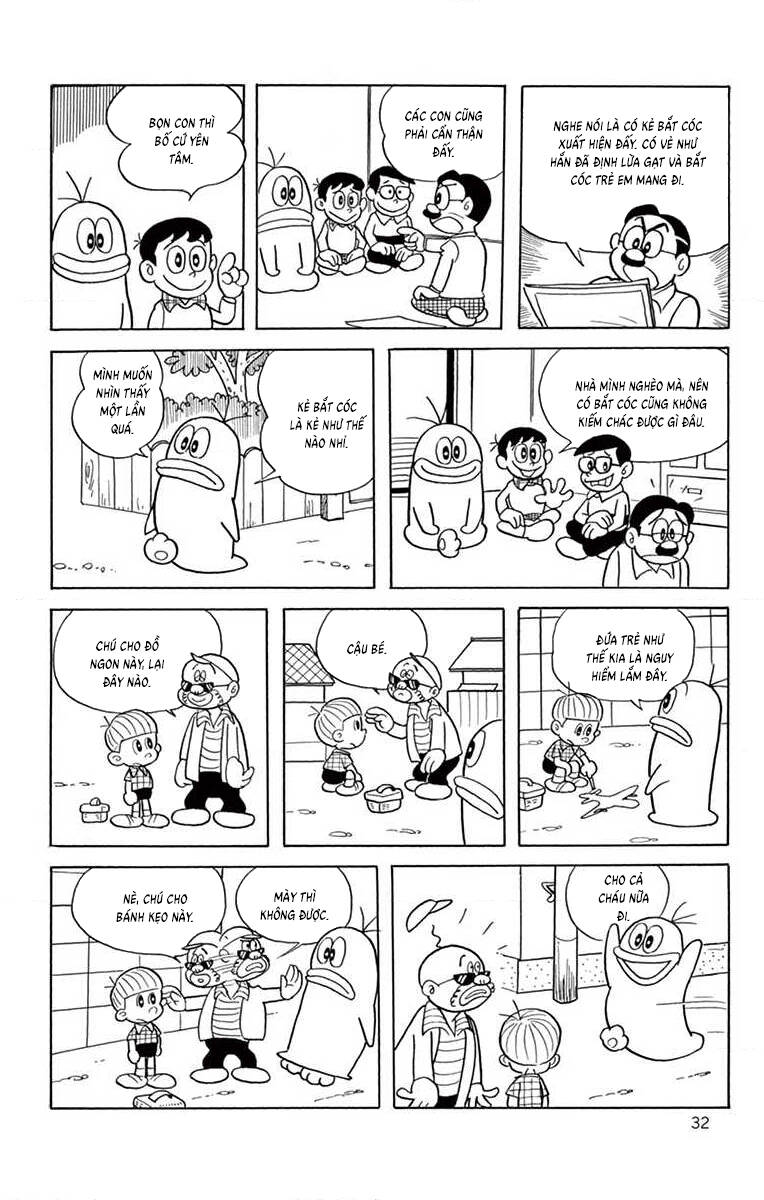 Trang 3