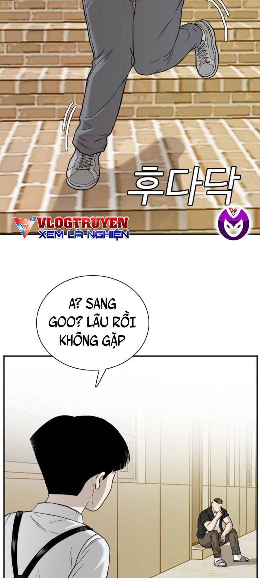 Trang 117