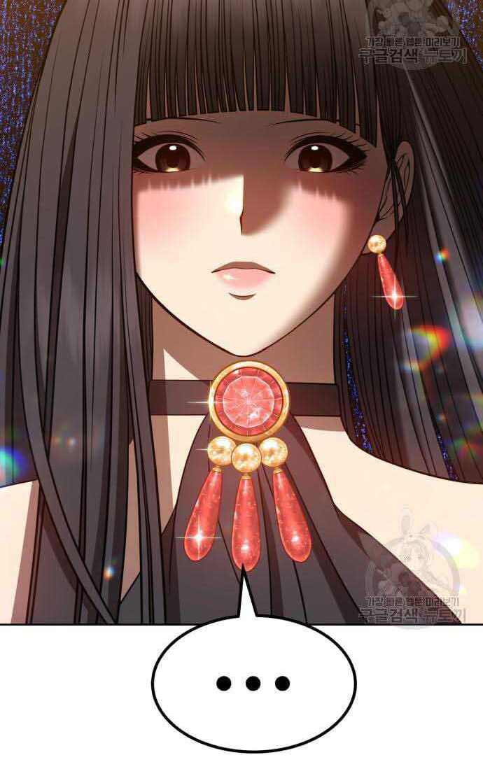 Trang 82