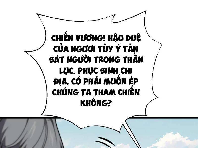 Trang 106