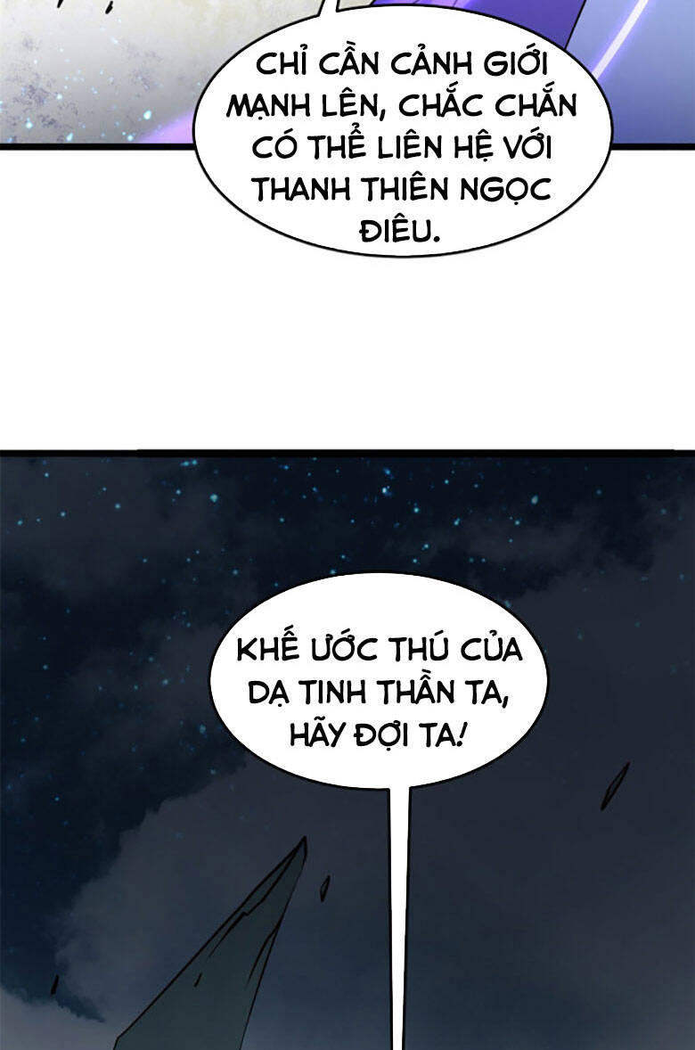 Trang 33