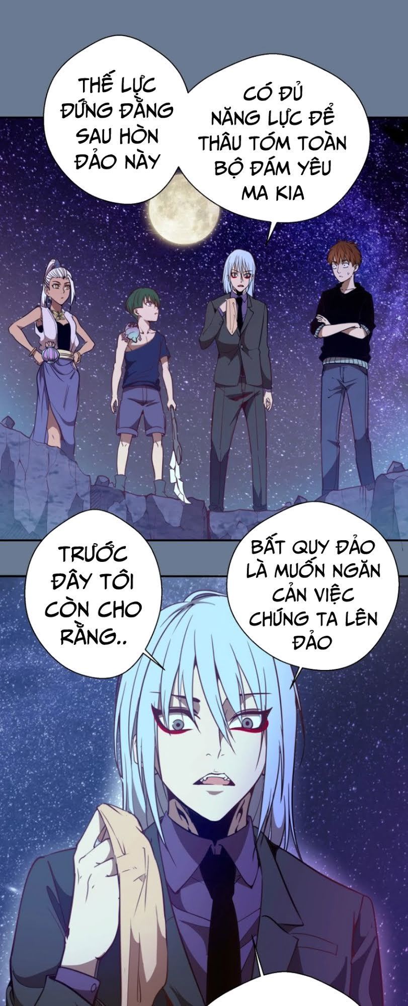 Trang 71