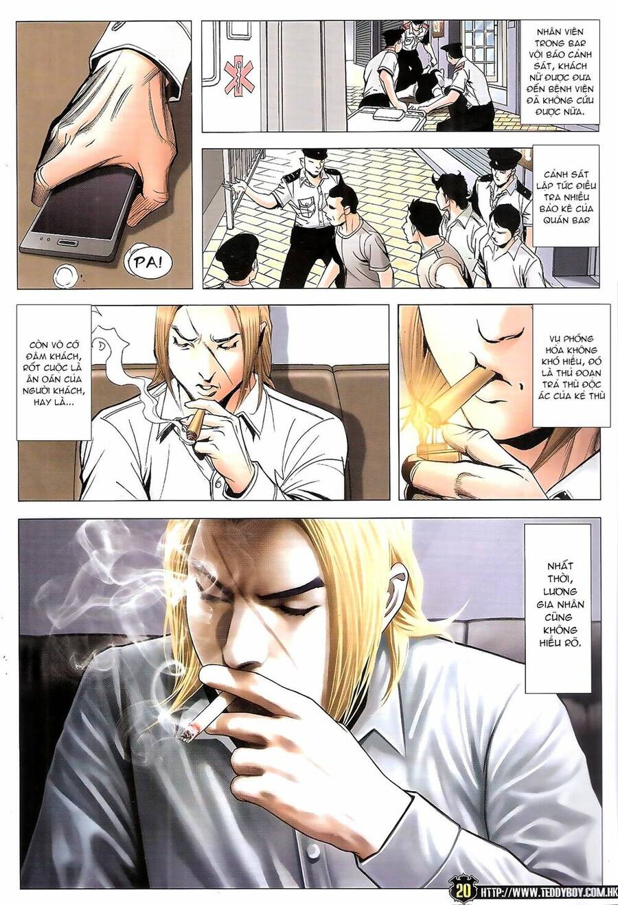 Trang 17