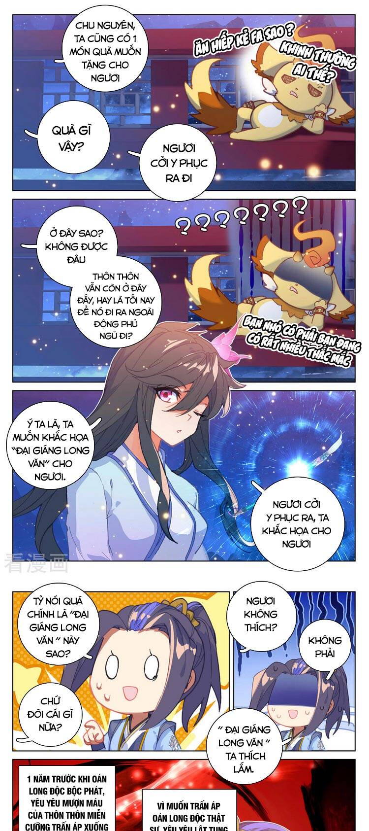 Trang 1