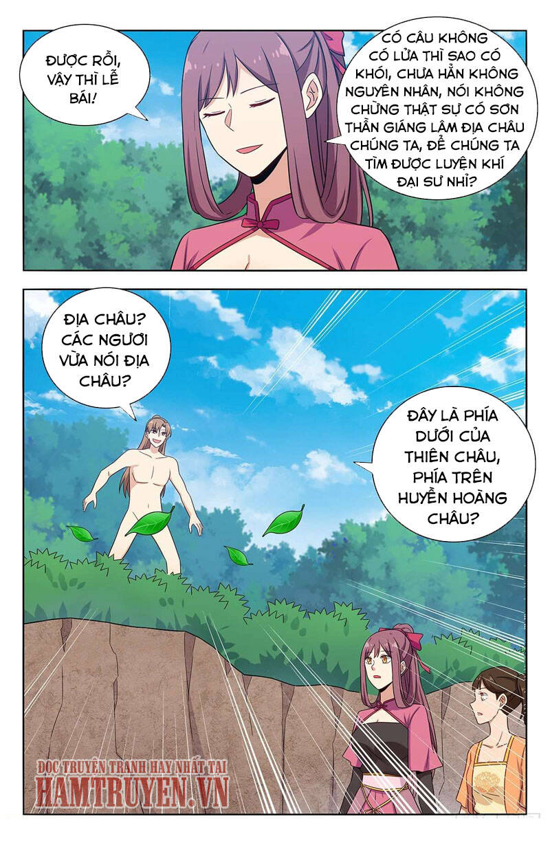 Trang 3