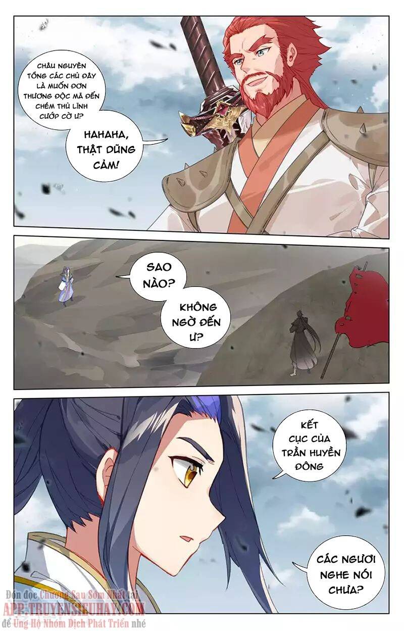 Trang 2
