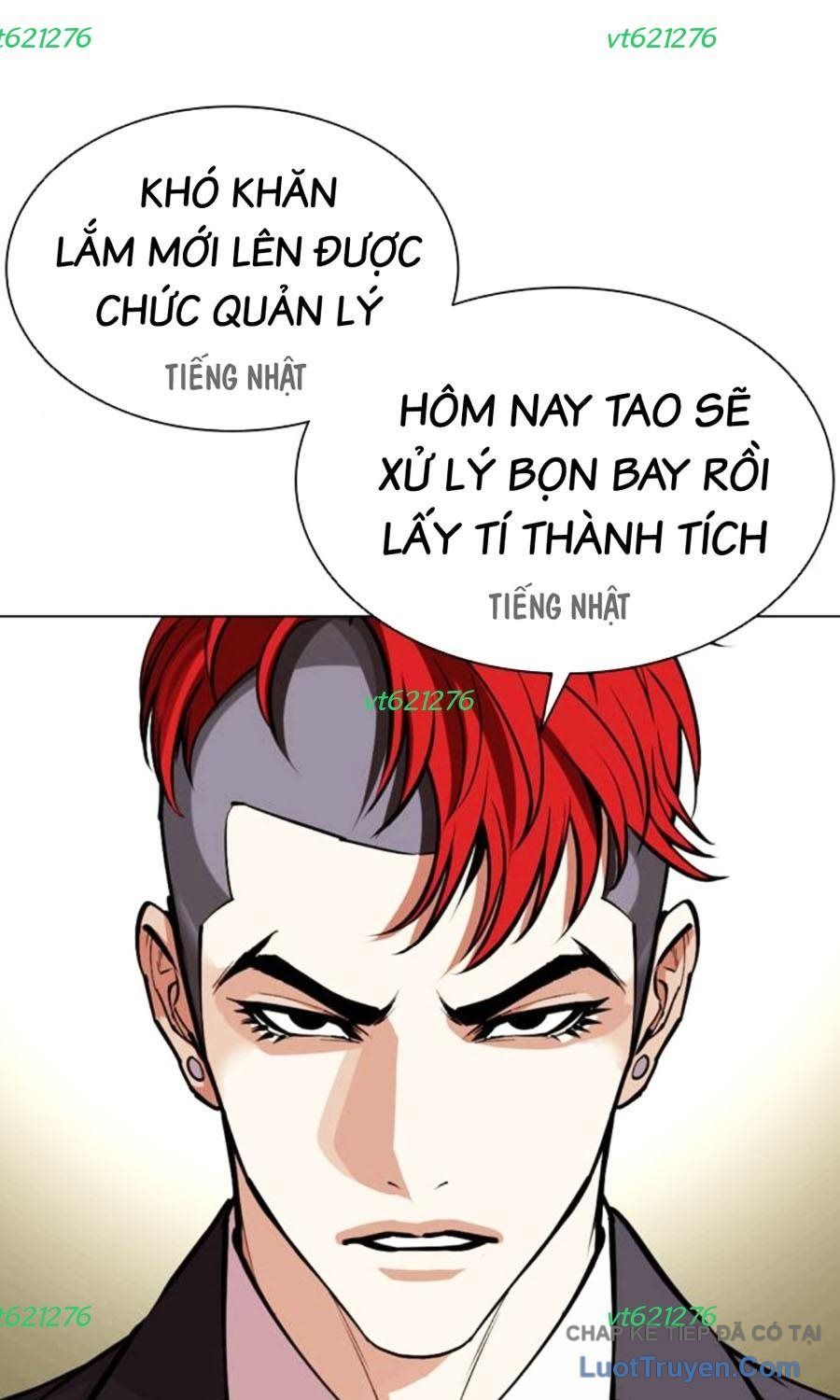 Chương 588 - trang 13