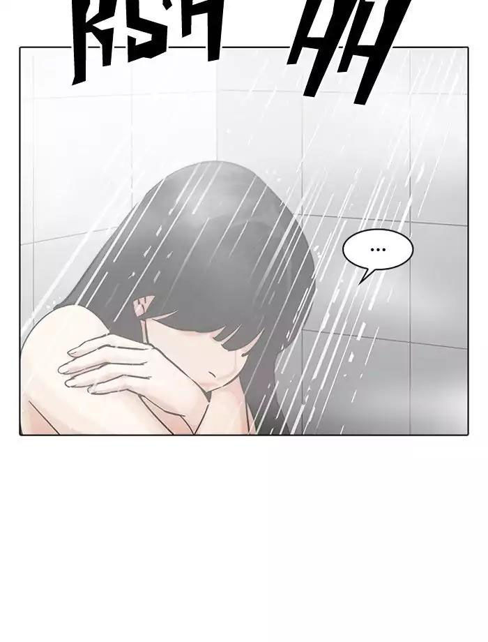 Trang 151