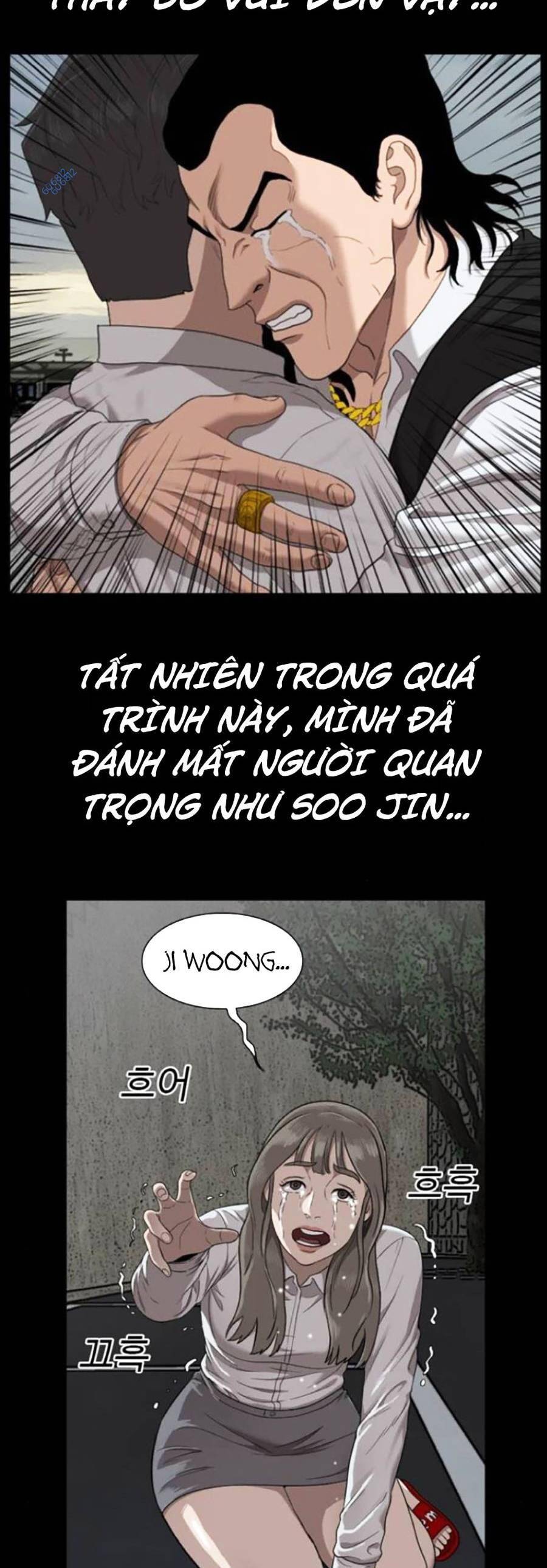Trang 73
