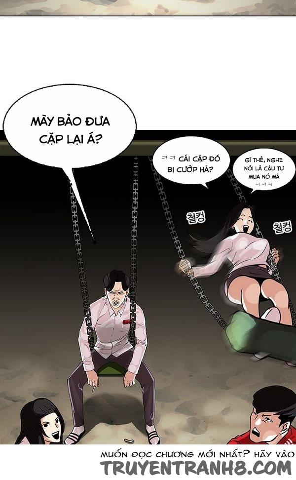 Trang 17