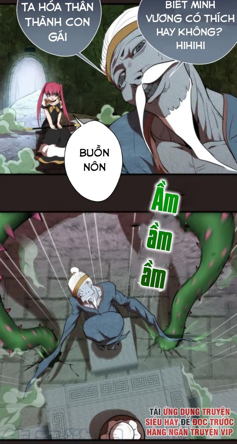 Trang 17